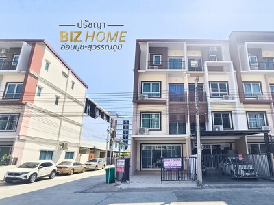 ขาย ให้เช่า Home Office แปลงมุม ปรัชญา บิซโฮม อ่อนนุช-สุวรรณภูมิ