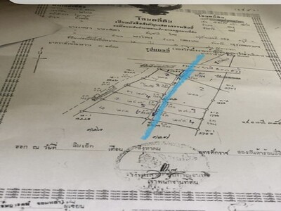 ขายบ้านพร้อมที่ดิน เนื้อที่ 4 ไร่ ตำบลห้วยอ้อ อำเภอลอง จังหวัดแพร