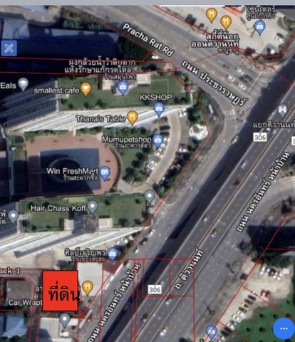 ขายที่ดิน  ใกล้ถนนพระราม5 ,ใกล้แยก ติวานนท์ , อยู่ใกล้คอนโด ศุภาลัย ปาร์ค ติวานนท์