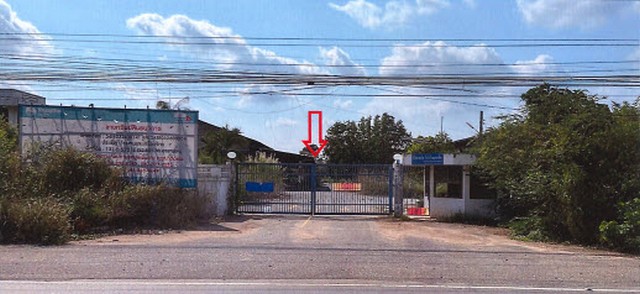 ขายโรงงาน      อำเภอเขาชะเมา ระยอง  (PKT2097, PKT2098)