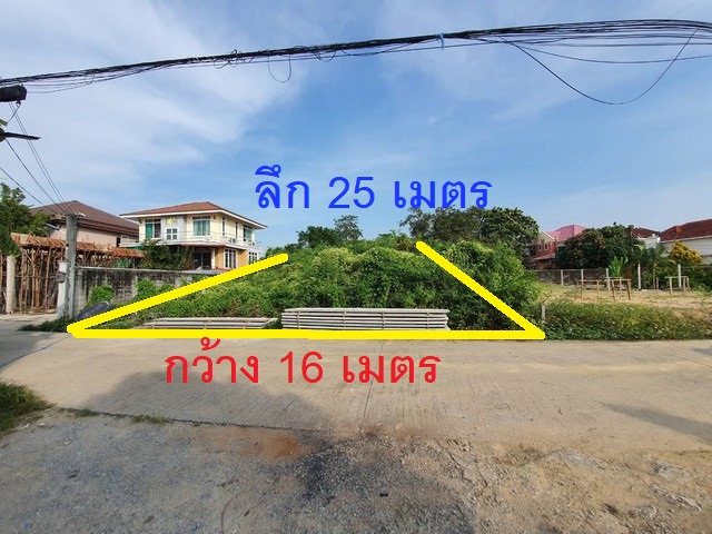 ที่ดิน - 100 ตาราง.วา 0 Ngan 0 Rai  3500000 THB ใกล้กับ ใกล้สถานีรถไฟฟ้าหลักสอง บรรยากาศส่วนตัว