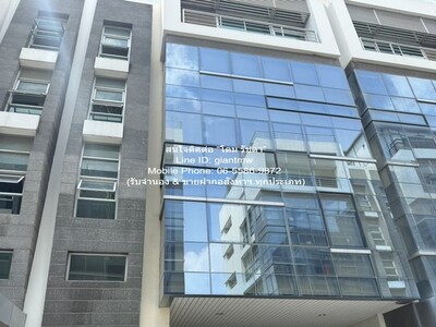 ขายอาคารสำนักงาน 5 ชั้น มีลิฟต์ ซ.รัชดาภิเษก 18 (ใกล้ MRT ห้วยขวา