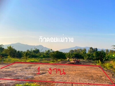 ขายที่ดิน100ว.299,000บ วิวดอย ติดน้ำ ยางคราม ดอยหล่อ เชียงใหม่