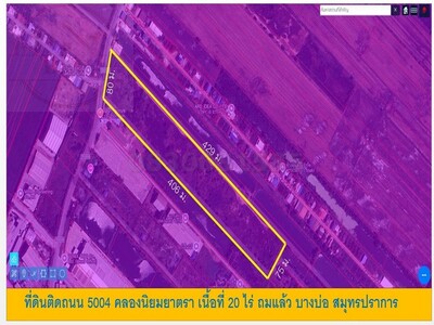 ที่ดิน ถนนรังสิตนครนายก เนื้อที่ 49 -1-50 ไร่ ธัญบุรี จ.ปทุมธานี