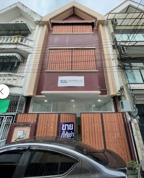 ให้เช่าโฮมออฟฟิศ 3 ชั้น ลาดพร้าว วังหิน44  ย่านนาคนิวาส โชคชัยสี่ 