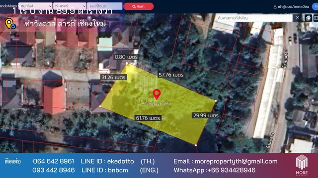 ที่ดิน -ใกล้ถนนวงแหวนรอบ2-3  490 SQ.WA  3920000 thb ไม่ไกลจาก -ใกล้ถนนวงแหวนรอบ2-3  ทำเลดีราคาเด่น -ใกล้ถนนวงแหวนรอบ2-3 