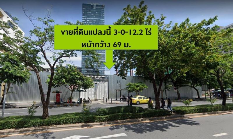 ขายที่ดินใจกลางสีลม ราคาดี ราคาดี  ตรงข้าม รพ.เลิดสิน เนื้อที่ 3-0-12.2 ไร่ 