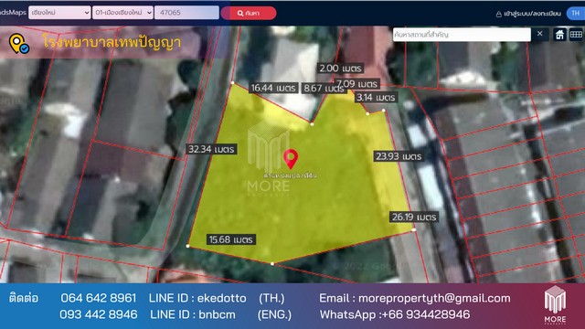 ที่ดิน -โรงพยาบาลเทพปัญญา  31 sq.wa 2 ngan 0 ไร่  13629000 BAHT   ด่วนๆ