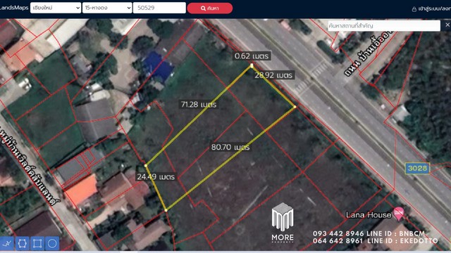 พื้นที่ดิน -อุทยานหลวงราชพฤกษ์ 2 RAI 0 NGAN 0 ตร.วา  55000 thb   ทำเลคุณภาพ เชียงใหม่   