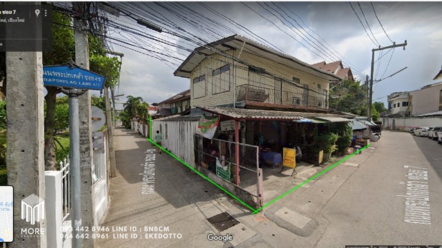 พื้นที่ดิน -โรงเรียนอนุบาลเชียงใหม่  ขนาดพื้นที่ 98 ตารางวา 26500000 B. ใกล้ -โรงเรียนอนุบาลเชียงใหม่ ทำเลทอง -โรงเรียนอนุบาลเชียงใหม่