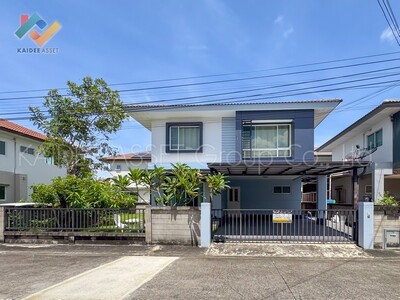 คาซ่า พรีเมี่ยม ราชพฤกษ์ - แจ้งวัฒนะ | ขาย บ้านเดี่ยว ปากเกร็ด