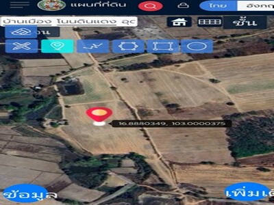 ขายที่ดิน บ้านทมนางาม โนนสะอาด อุดร