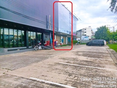 กัลปพฤกษ์ ให้เช่าอาคารพาณิชย์ 2 คูหา 4ชั้น 51ตร.ม MRT หลักสอง 4.4