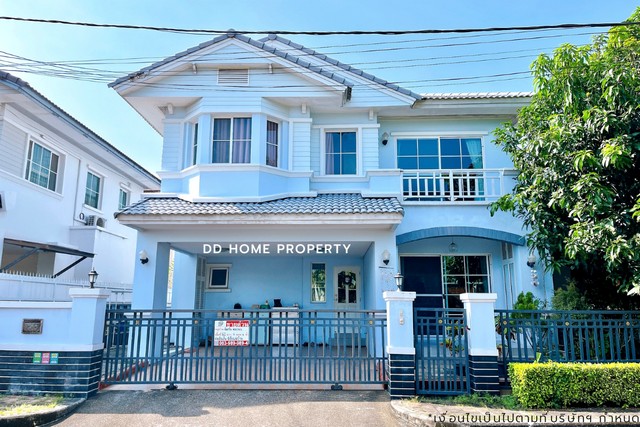 ขาย หมู่บ้านนันทวัน (แปลงมุม) พระราม5 หน้าบ้านหันทางทิศเหนือ (DD001078)