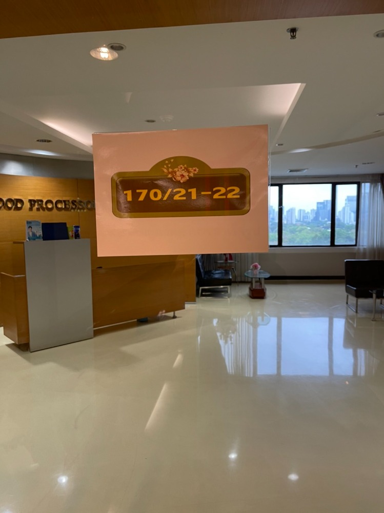 ให้เช่าสำนักงาน พื้นที่ใช้สอย 260.28 ตร.ม. 3 ห้องน้ำ อาคารโอเชี่ยนทาวเวอร์ 1  ใกล้สถานี MRTเพชรบุรีหรือศูนย์ประชุมแห่งชาติสิริกิติ์