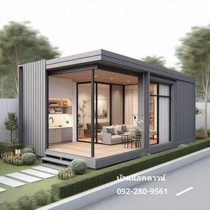 รับสร้างบ้าน และออกแบบทั่วประเทศ สร้างบ้านในฝันตามงบประมาณที่คุณกำหนด 092-280-9561