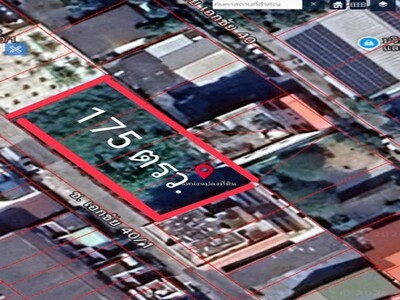 ขายที่ดิน ที่ดินเปล่า 175 ตรว. ซอยเอกชัย ถ. เอกชัย บางบอน