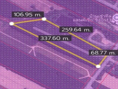 ขายที่ดินนิคมพัฒนาระยอง ขายที่ดินเปล่าทำเลดี 14-3-18 ไร่ 