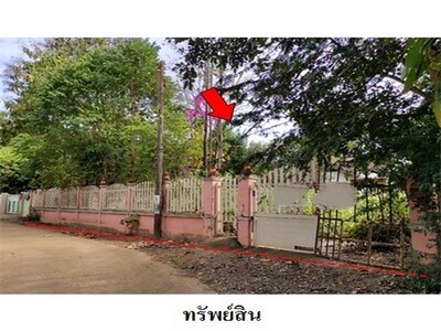 ขายบ้านเดี่ยว ต.หนองหญ้าลาด อ.กันทรลักษ์ จ.ศรีสะเกษ