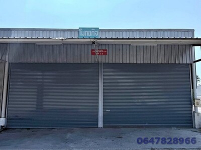 โกดังว่างให้เช่าริมถนน by pass ขาเข้าชลบุรี