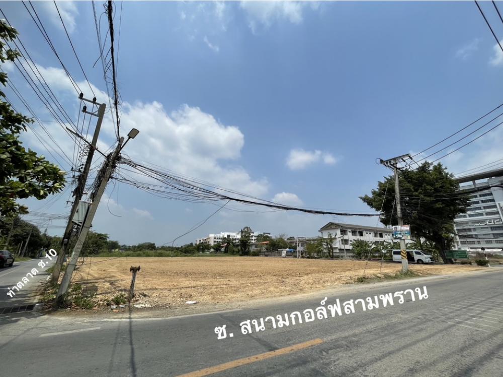 ให้เช่าที่ดินเปล่า2ไร่ ถมแล้ว ใกล้แหล่งชุมชน สถานที่ท่องเที่ยว ต.ท่าตลาด อ.สามพราน นครปฐม
