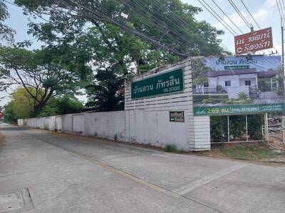 ขายบ้านเดี่ยว 1 ชั้น บ้านสวนภัทรสิน ติดถนนใหญ่คลอง 11  ปทุมธานี 