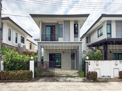 ลดราคา บ้านแฝด เดอะ บาลานซ์ ซิกม่า ปิ่นเกล้า - สาย 5 พร้อมอยู่