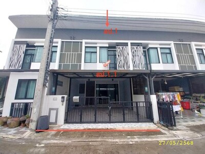 ขายทาวน์โฮม เดอะทรัสต์ ทาวน์โฮม ราชพฤกษ์ ปากเกร็ด นนทบุรี