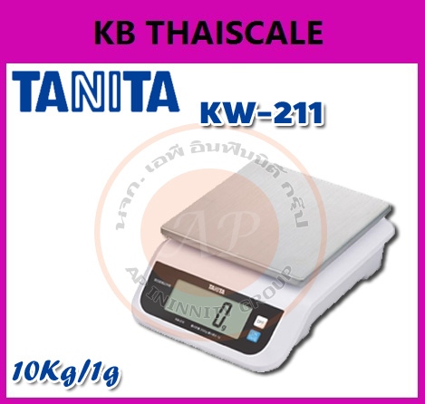 เครื่องชั่งดิจิตอลตั้งโต๊ะ กันน้ำ 5-10kg ยี่ห้อ TANITA รุ่น KW-211