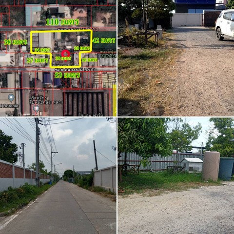 ขายที่ถมแล้ว ผังสีแดง ติดถนน 2 ด้าน  3 ไร่ 3 งานเศษ(แบ่งขายได้)  ต.คลองสาม อ.คลองหลวง จ.ปทุมธานี