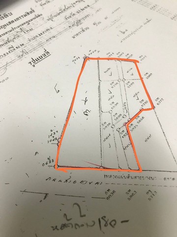 ขายที่ดิน ติดปั้ม ปตท. กม 39+800ตรงข้าม  AST WareHouSe ตำบลมาบข่า อำเภอนิคมพัฒนา จังหวัดระยอง