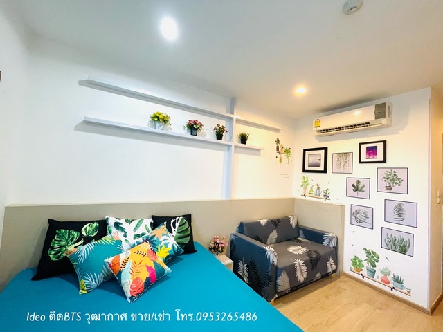 ขายCondo  IDEO Wutthakat  ติด BTSวุฒากาศ เจ้าของขายเอง 