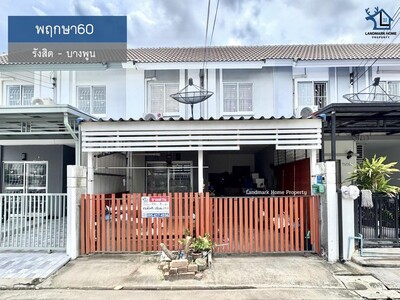 LM25-0079 ขายทาวน์โฮม 2 ชั้น พฤกษา60 รังสิต บางพูน