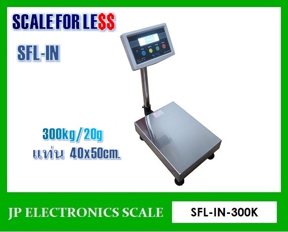 เครื่องชั่งดิจิตอล300kg เครื่องชั่งวางพื้น300kg ยี่ห้อ SCALE FOR LE$$ รุ่น SFL-IN-300K 