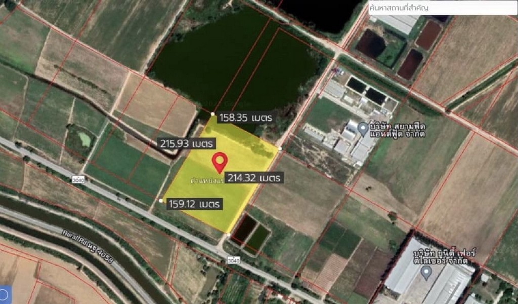 ขาย ที่ดิน เนื้อที่ 21 ไร่ กำแพงแสน นครปฐม ติดถนน สาย 3040 ราคาถูก