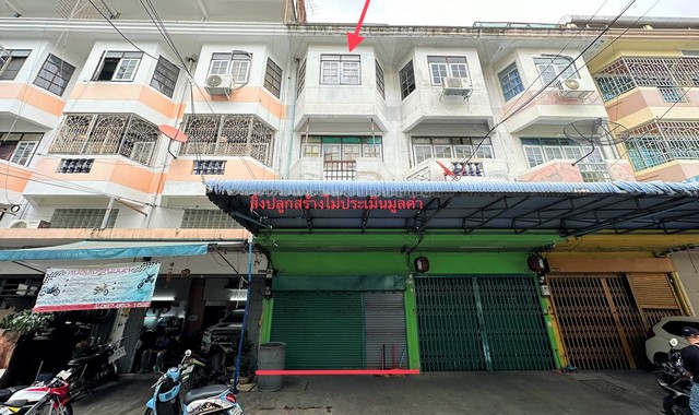 ขายอาคารพาณิชย์ 3 ชั้น ย่านดินแดง กรุงเทพ PKK04-06114