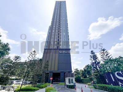 คอนโดศุภาลัย ลอฟท์ สาทร ราชพฤกษ์ Supalai Loft Sathorn - Ratchaphr
