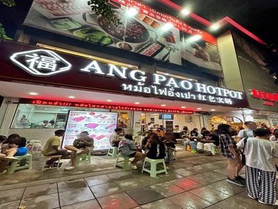 เซ้งร้านหม้อไฟ ติดถนนใหญ่ พระราม1 บรรทัดทอง ใกล้ BTS 