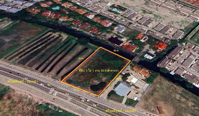 พื้นที่ดิน - 249440800 BAHT.  85 SQ.WA 1 Ngan 3 RAI ไม่ไกลจาก สนามบินสุวรรณภูมิ ถูก กรุงเทพ