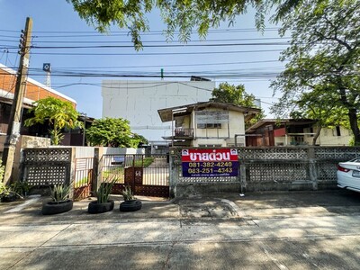 ที่ดินซอยลาดพร้าว 99 แยก 1 ใกล้รถไฟฟ้า BTS  สถานีลาดพร้าว 101