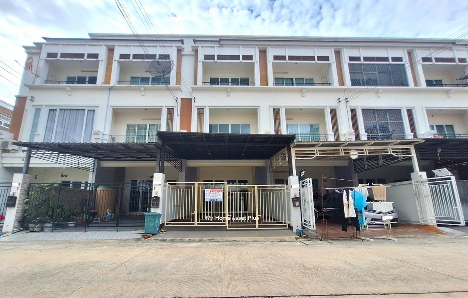 MH0010 ขายทาวน์โฮม วิชั่น สมาร์ท ซิตี้ วงศ์สว่าง-ติวานนท์  ขนาด 25 ตร.วา 3ชั้น
