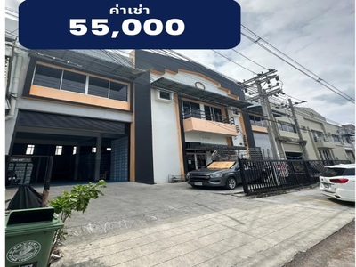 ให้เช่าโกดังขนาด 500 ตารางเมตร ย่านบางปลา เทพารักษ์ กม.16