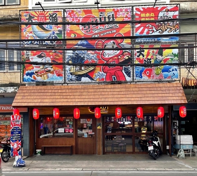 เซ้งกิจการ ร้านซูชิ ปากซอยบางกรวย เปิดมา 3 ปี ปัจจุบันยังดำเนินกิจการอยู่  