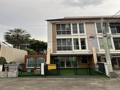 ขายทาวน์โฮม 3ชั้น หลังมุม บ้านกลางเมือง เออร์บาเนี่ยน ศรีนครินทร์