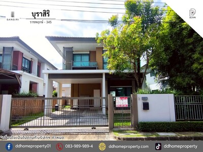 ขายหมู่บ้านบุราสิริ ราชพฤกษ์-ถนน345 