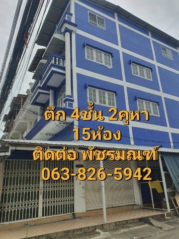 ขายอาคารพาณิชย์ 2คูหา หลังมุม เหมาะทำสำนกงานออฟฟิช หอพัก อพาร์ทเม้นท์ปล่อยเช่า บางใหญ่ซิตี้ 