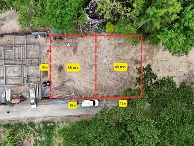 ที่ดินทำเลพรีเมี่ยม วิวดอยสุเทพ มี 2 แปลงติดกัน โซนเจ็ดยอด