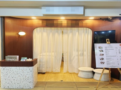 เซ้งร้านเสริมความงาม 2 สาขา อโศก และสยาม เดินทางสะดวก ติดรถไฟฟ้า