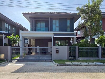 สราญสิริ ชัยพฤกษ์ แจ้งวัฒนะ