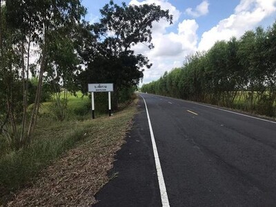 ขายที่ดิน6ไร่82ว. 2.8ล ถนน3014 ต.เพี้ยราม เมืองสุรินทร์